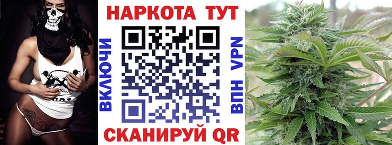 Виды наркотиков купить Морозовск COCAIN  СОЛЬ  Псилоцибиновые грибы  МЕФ  ГАШИШ 