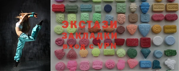 гашик Сосновка