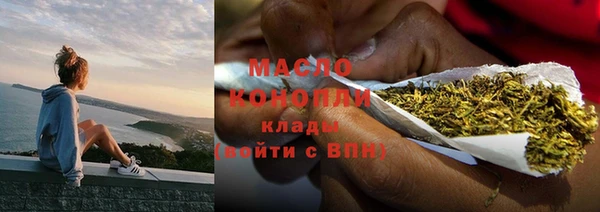 амфетамин Медногорск
