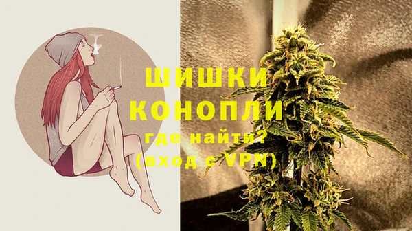 амфетамин Медногорск