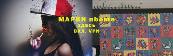 амфетамин Медногорск