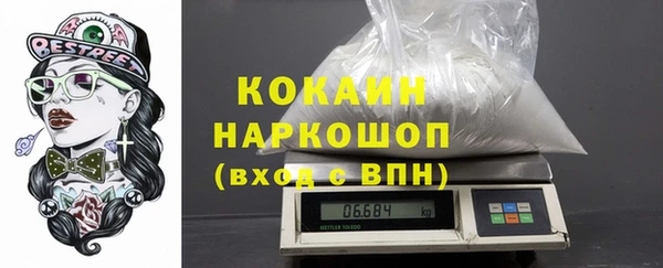 герыч Михайлов