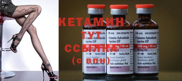 амфетамин Медногорск