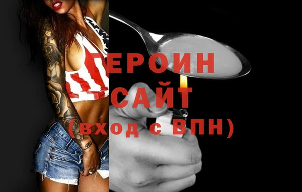 дживик Медвежьегорск