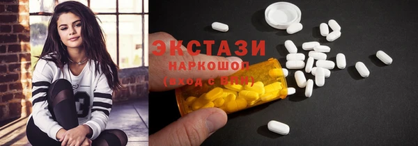 твердый Мегион