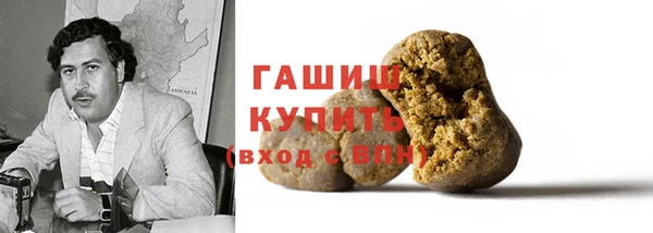 дживик Медвежьегорск