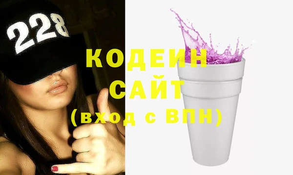 дживик Медвежьегорск