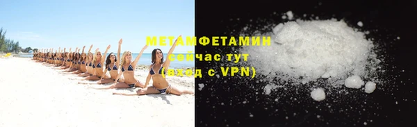 дживик Медвежьегорск