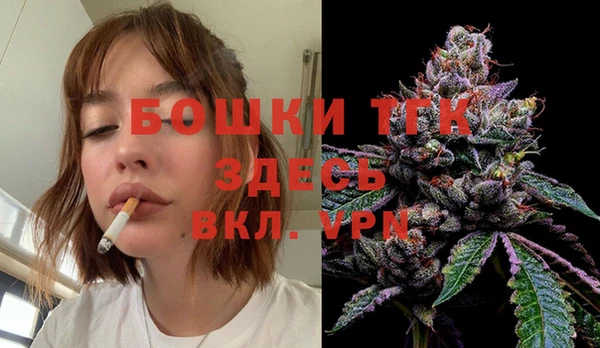 амфетамин Медногорск
