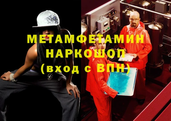 дживик Медвежьегорск