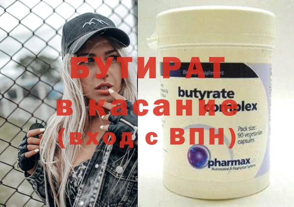 дживик Медвежьегорск