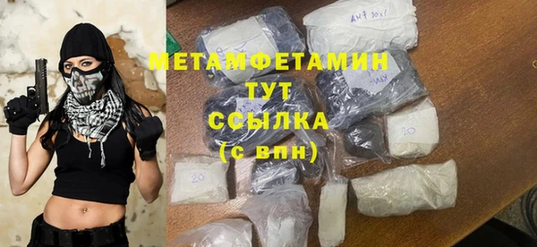 герыч Михайлов