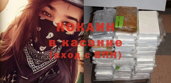 амфетамин Медногорск