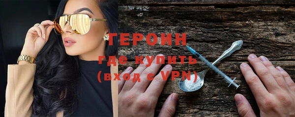 дживик Медвежьегорск