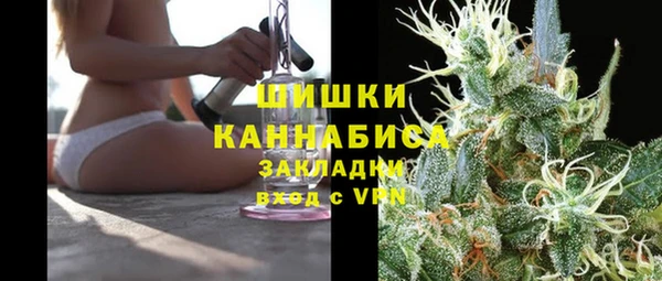 бошки Майский