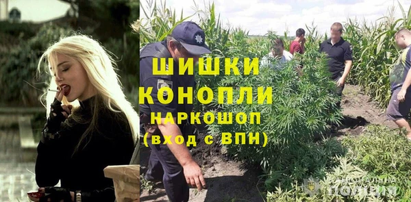 бошки Майский