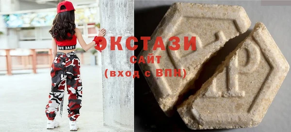дживик Медвежьегорск