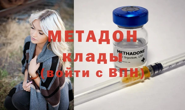 дживик Медвежьегорск