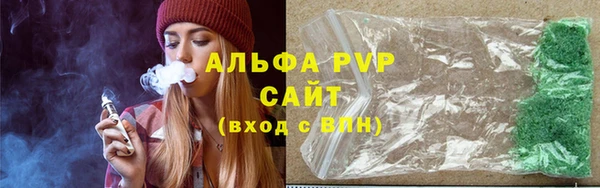 дживик Медвежьегорск