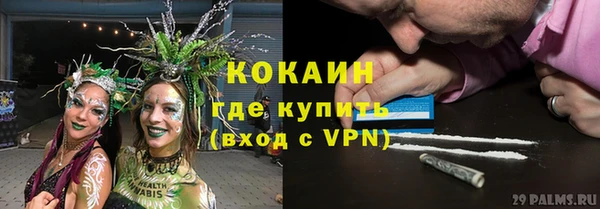 амфетамин Медногорск