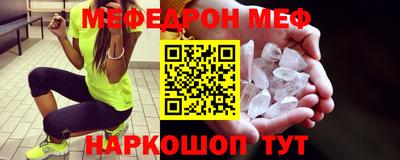 амфетамин Гатчина