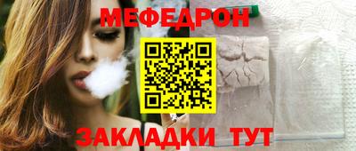 apvp Гай