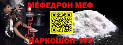 apvp Гай
