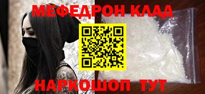 MDMA Premium VHQ Гагарин