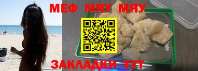 apvp Гай