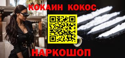 MDMA Premium VHQ Гагарин