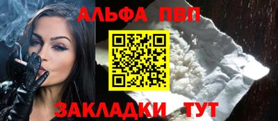 MDMA Premium VHQ Гагарин