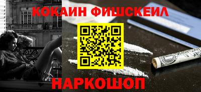 MDMA Premium VHQ Гагарин