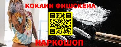 амфетамин Гатчина