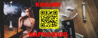 apvp Гай