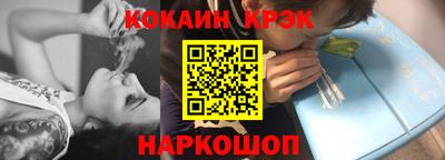 амфетамин Гатчина