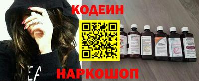амфетамин Гатчина