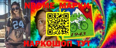 амфетамин Гатчина