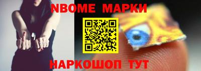 амфетамин Гатчина