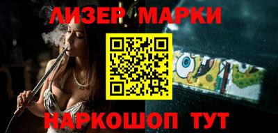амфетамин Гатчина