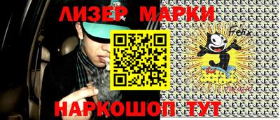 MDMA Premium VHQ Гагарин