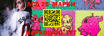 apvp Гай