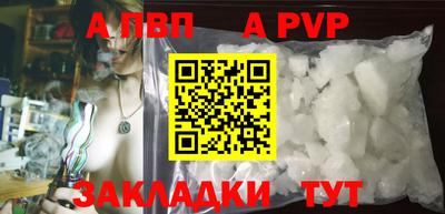 MDMA Premium VHQ Гагарин