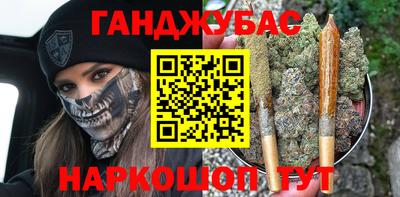 apvp Гай