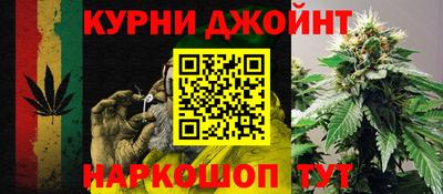 амфетамин Гатчина