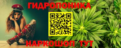 амфетамин Гатчина