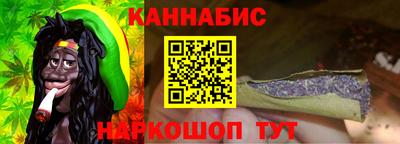 apvp Гай