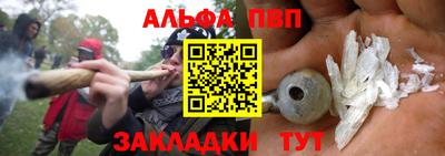 MDMA Premium VHQ Гагарин