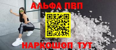 MDMA Premium VHQ Гагарин