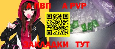 амфетамин Гатчина