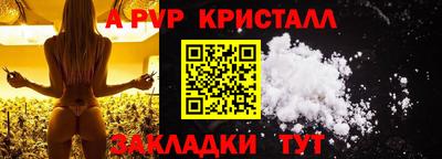 MDMA Premium VHQ Гагарин